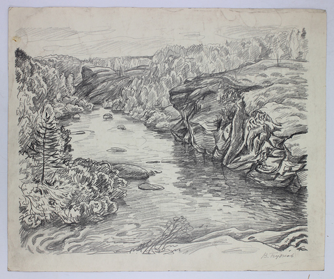 Бубнов Владимир Васильевич. Река Миасс. Деревня Болдино 